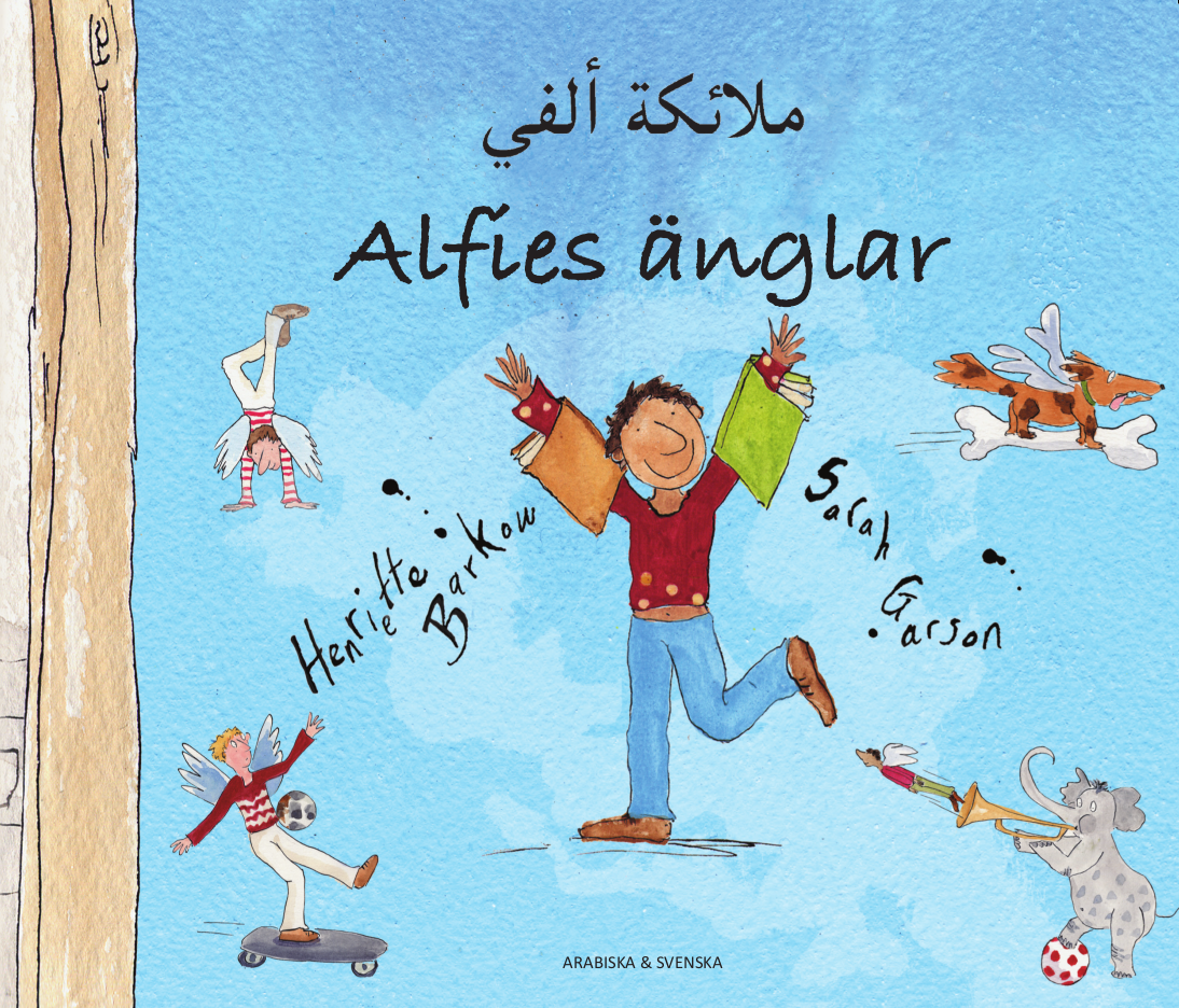 Alfies änglar arabiska och svenska