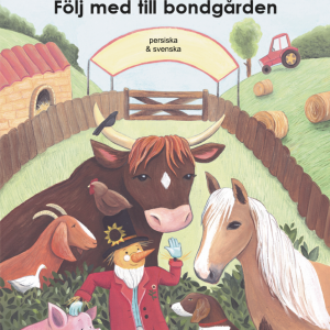 Följ med till bondgården, persiska och svenska